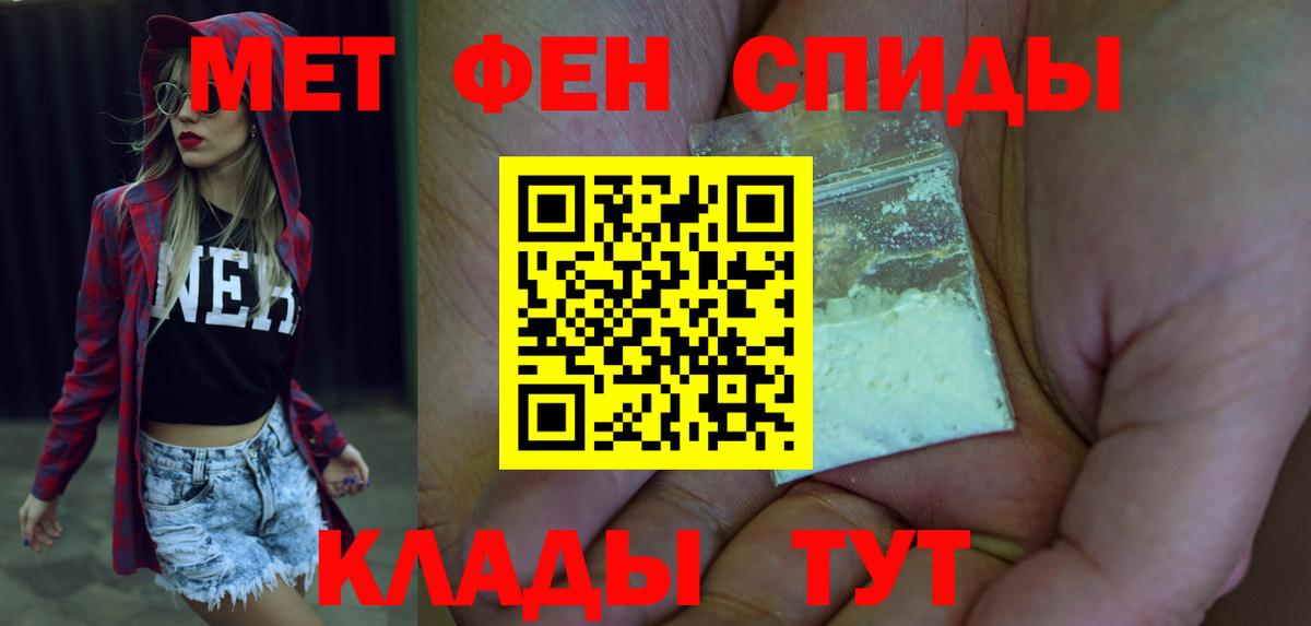 АМФ 98% Кузнецк