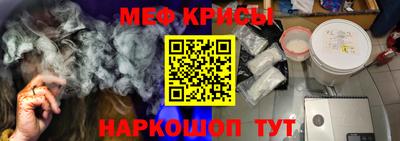 Альфа ПВП Заводоуковск
