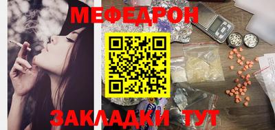 Альфа ПВП Заводоуковск