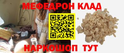 Альфа ПВП Заводоуковск