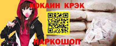 амф Заволжье