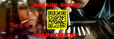 Альфа ПВП Заводоуковск