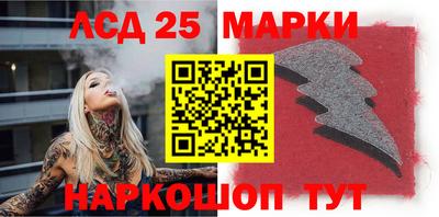 Альфа ПВП Заводоуковск