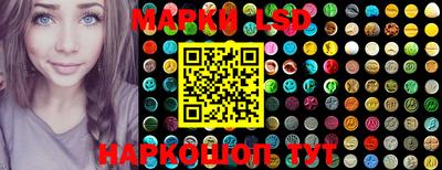 mdma Жуковский