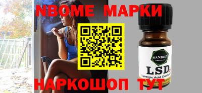 Альфа ПВП Заводоуковск