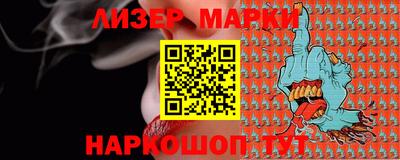 Альфа ПВП Заводоуковск