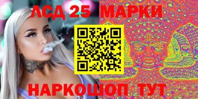 амф Заволжье