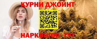 Альфа ПВП Заводоуковск