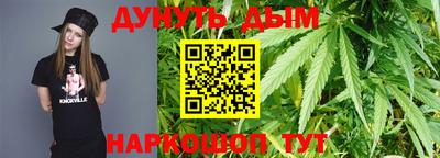 mdma Жуковский