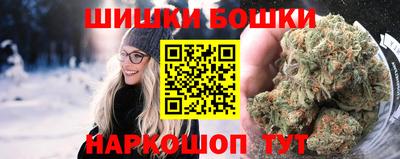 амф Заволжье