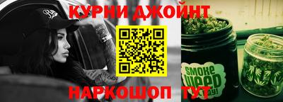 mdma Жуковский
