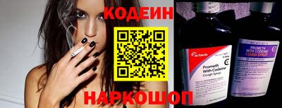 амф Заволжье