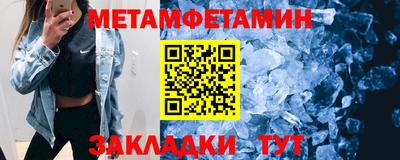 амф Заволжье