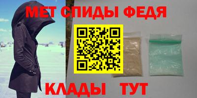 Альфа ПВП Заводоуковск
