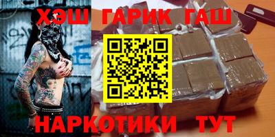 амф Заволжье