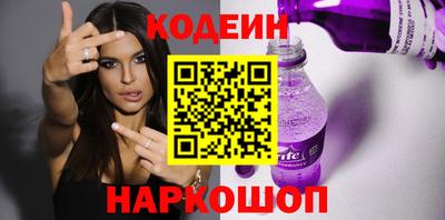 амф Заволжье