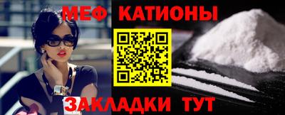 Альфа ПВП Заводоуковск
